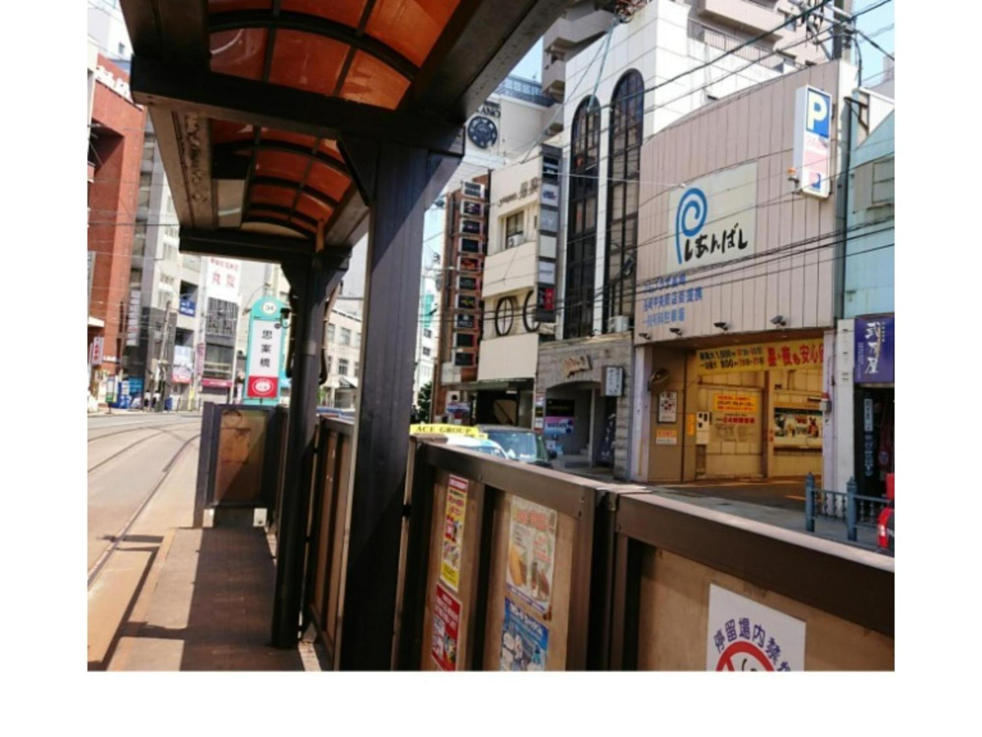 The Stay Central Nagasaki / Vacation Stay 5111 Eksteriør bilde