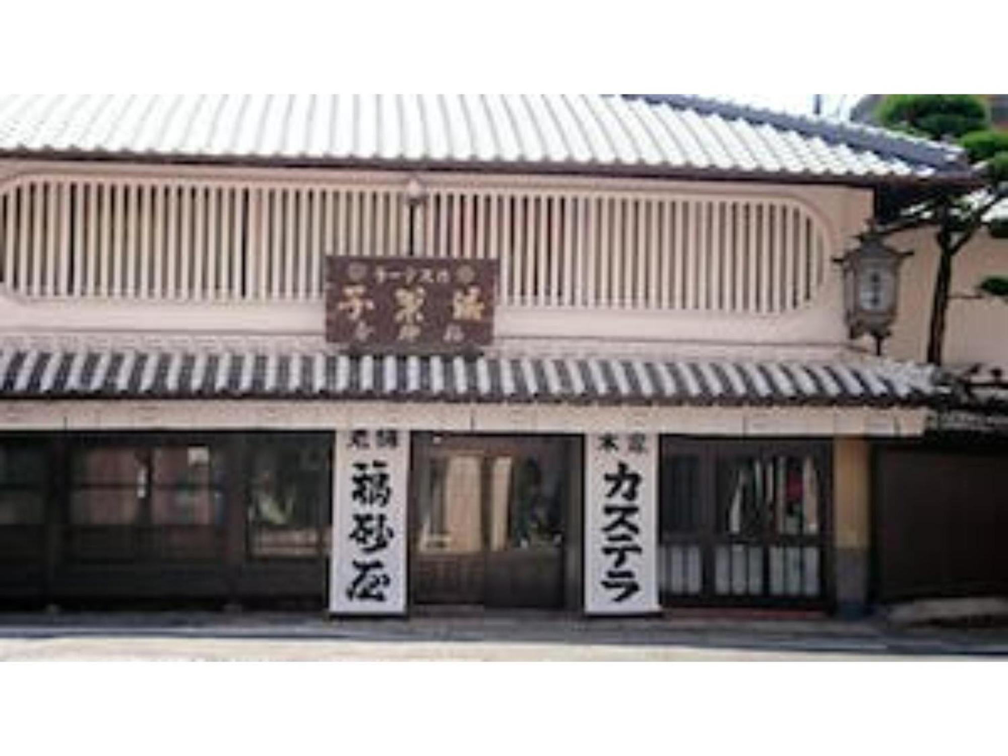 The Stay Central Nagasaki / Vacation Stay 5111 Eksteriør bilde